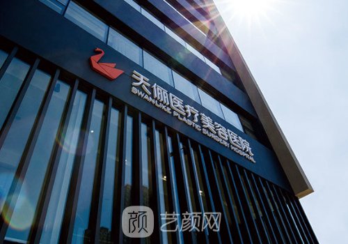 大连隆鼻医院排名前十|这几家实力口碑有保护