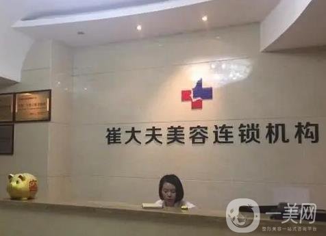 兰州肋骨鼻修复医院排名前五归纳！都是当地实力当选_不偏不倚重在技术！