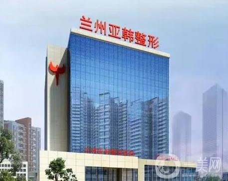 兰州肋骨鼻修复医院排名前五归纳！都是当地实力当选_不偏不倚重在技术！