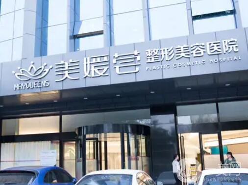 顶！太原排名前十整形医院口碑擅长多面点评！军大/欧美莲齐头并进