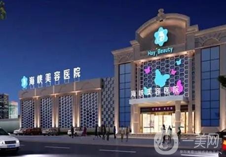泉州肋骨鼻修复医院排名前五综合盘点！