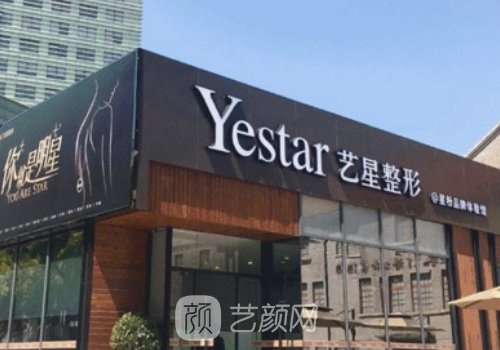 杭州面部填充整形医院推荐|五强热门医院汇总一览