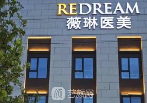 杭州面部填充整形医院推荐|五强热门医院汇总一览