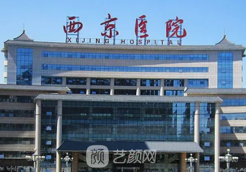 第四军医大学美容整形科怎么样?瘦脸针一周变化图展示