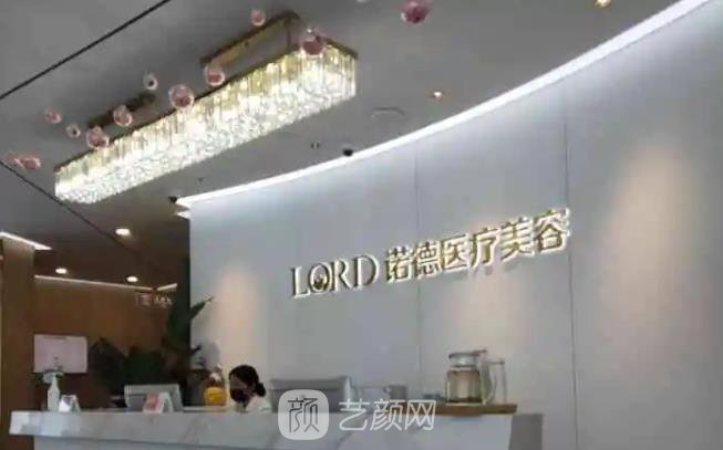 山东整形医院怎么样啊？山东整形医院排名榜前十介绍