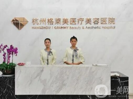 杭州热拉提整形医院排行榜前六强摸底横评！