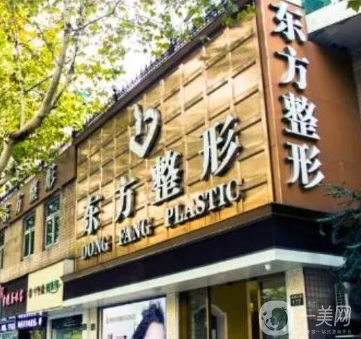 杭州热拉提整形医院排行榜前六强摸底横评！