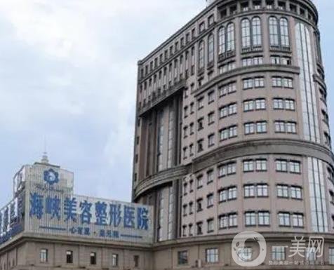 济南植发医院哪家好？看排名前七得知结果！