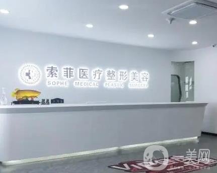 哈尔滨腰腹吸脂哪家好？看准排名前六的整形名单_还是对比更靠谱！