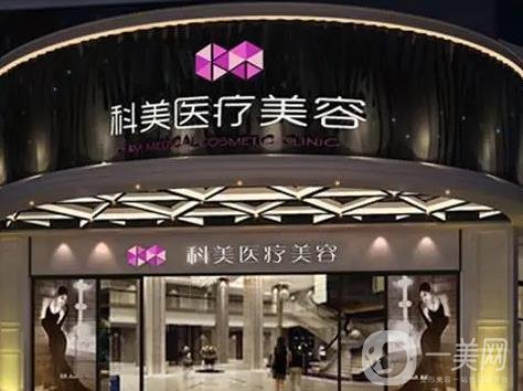 哈尔滨腰腹吸脂哪家好？看准排名前六的整形名单_还是对比更靠谱！