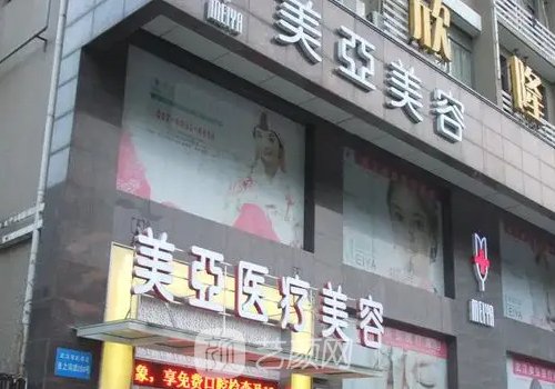 武汉金国华医生做双眼皮怎样?2022版实例公开