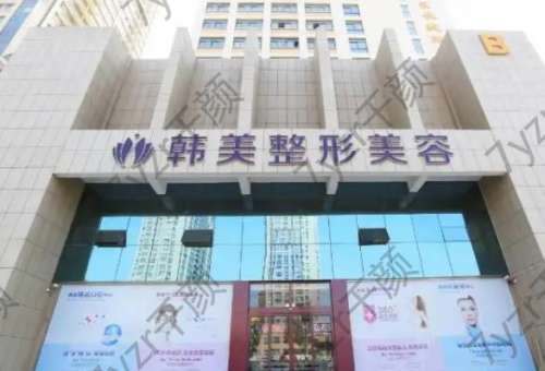温州哪个医院能打濡白天使？这八家正规医美盘一盘，心动了