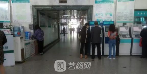 西安市中心医院韩悦割双眼皮怎么样？多少钱？附真人实例