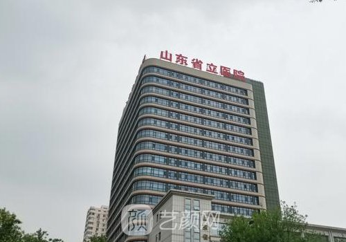 山东省立医院整形科吕仁荣怎么样?2022医生隆鼻实例发布