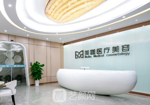 海南隆鼻整形医院排名榜更新|六强热门医院名单展示