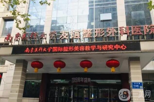 玻尿酸隆鼻整形医院哪家好?热门关注排行榜前六强深扒!上海九院稳上榜一