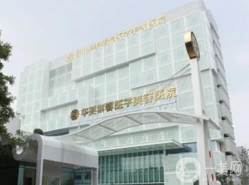 玻尿酸隆鼻整形医院哪家好?热门关注排行榜前六强深扒!上海九院稳上榜一