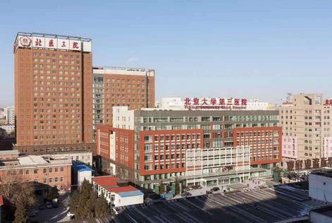 北京私密整形去哪个公立医院好？排名前五权威名单公开~速进来戳~