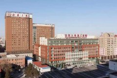 北京私密整形去哪个公立医院好？排名前五权威