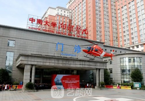 湘雅医院龙剑虹做鼻子效果怎么样?2022体验案例公开