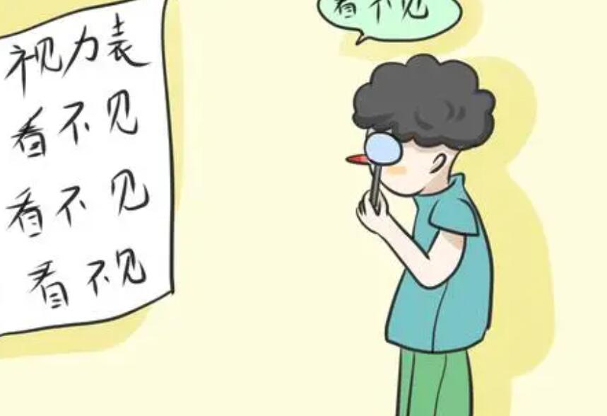 近视眼矫正动漫11.jpg 近视眼矫正动漫11.jpg