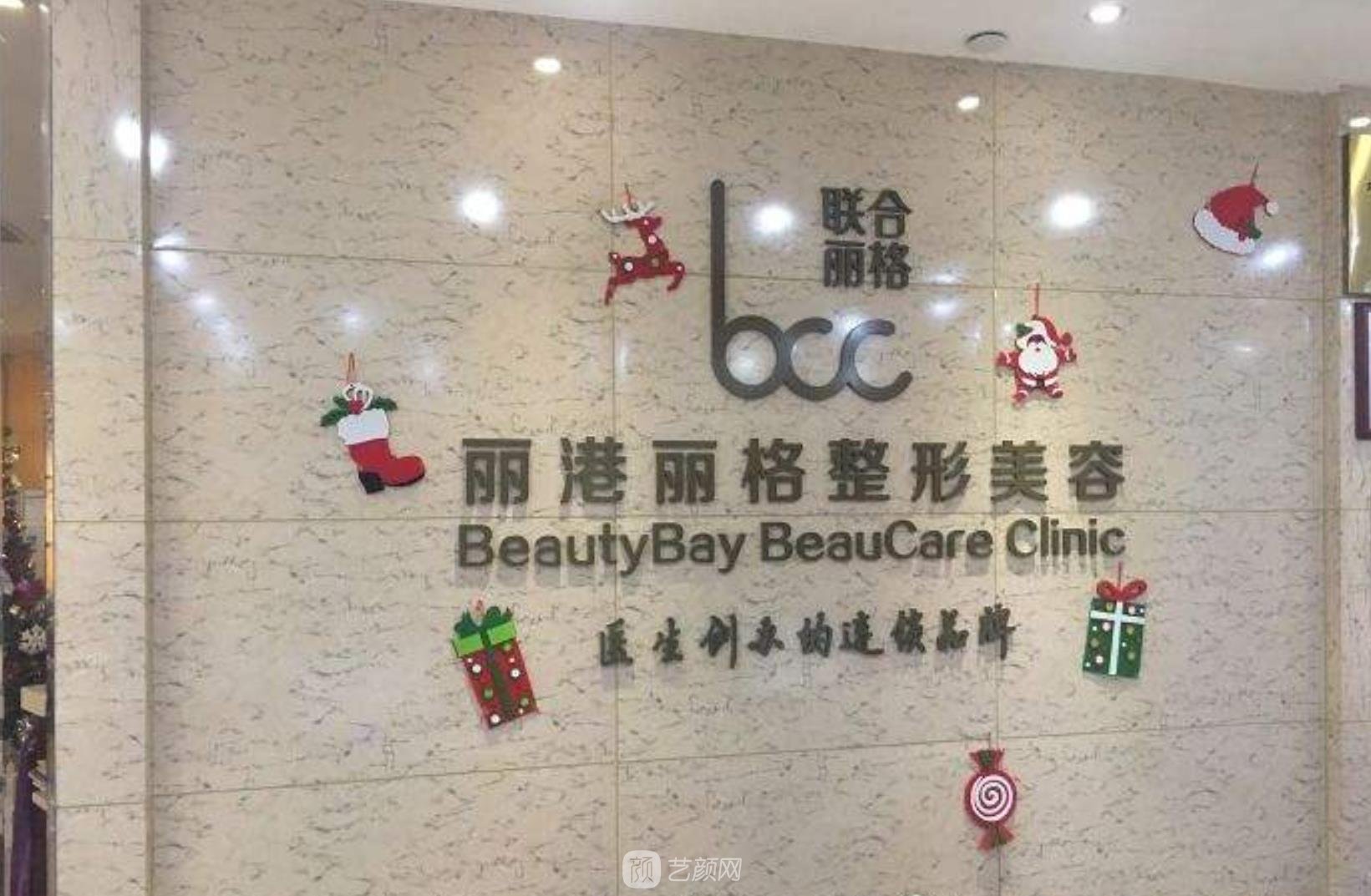 深圳龙岗哪里有整容医院比较好？网友推荐的都是连锁医院