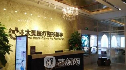 深圳龙岗哪里有整容医院比较好？网友推荐的都是连锁医院