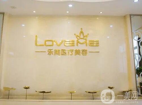 武汉唇部整形手术哪家医院好？排行榜前五强放心入，口碑评价持续攀升