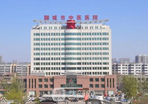 聊城市中医医院王婷吸脂技术怎么样?医生全新实例发布