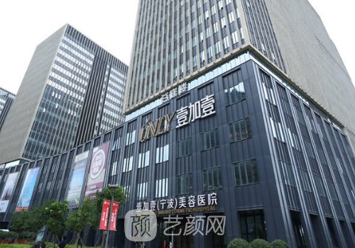 付俊俐做双眼皮怎么样?医生招牌实例公布