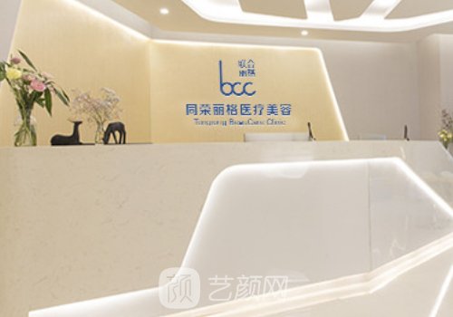 杭州面部脂肪填充哪家医院好?五大有名热门医院名单公开