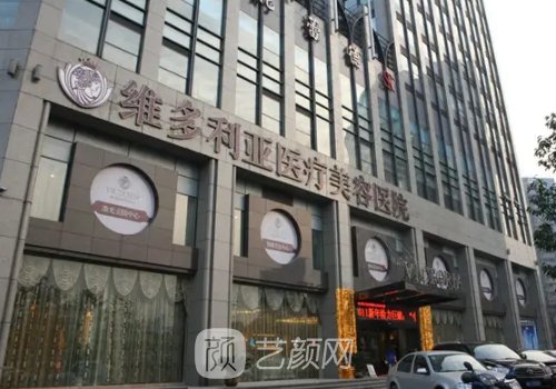 杭州面部脂肪填充哪家医院好?五大有名热门医院名单公开