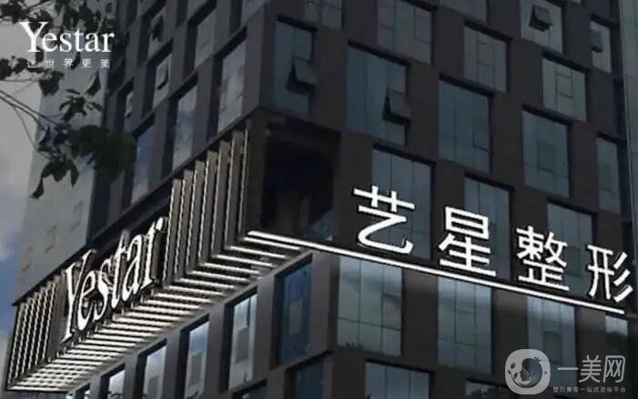 上海哪家整形医院做拉皮好？排名表前八强网友热评推荐，伊莱美拿下榜首