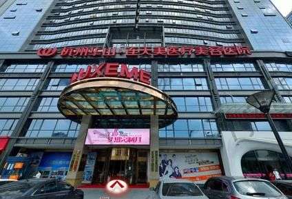 杭州疤痕修复哪里好？公布杭州实力医院排名榜！技术正规又平价