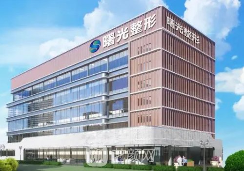 嘉兴曙光整形医院隆胸实例展示｜这是你想要的成果吗？