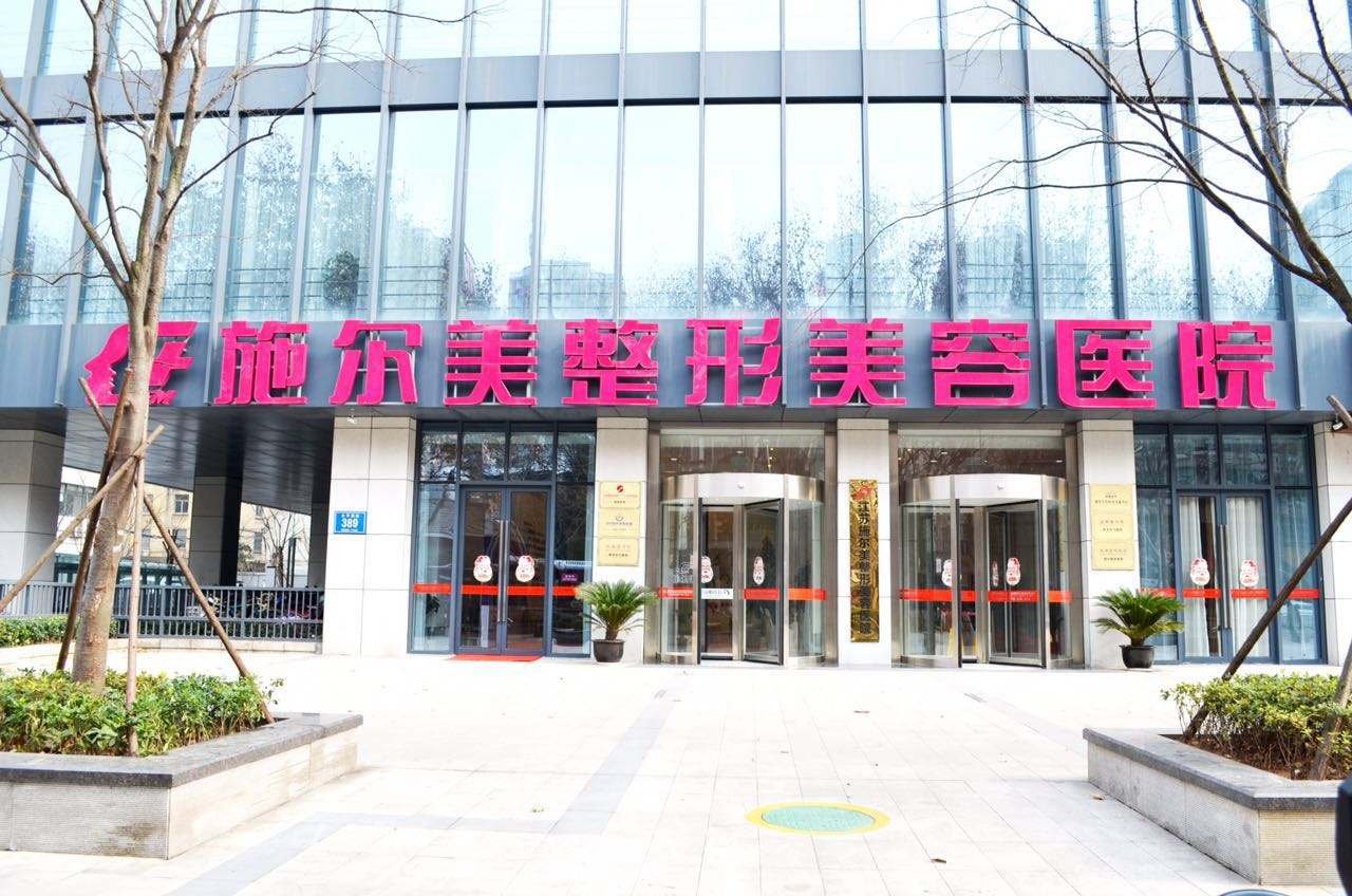 扬州整形医院排名榜，2022扬州十大热门整形医院名单公布