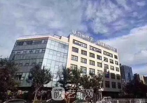 北京何照华做颧骨怎么样？2022全新实例发布