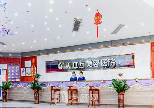 ​东莞鼻修复正规医院排名一览｜当地正规医院集中一览