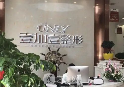 ​东莞鼻修复正规医院排名一览｜当地正规医院集中一览