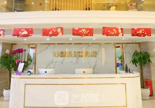 武汉鼻修复好的医院排名更新|网友力荐医院名单曝光