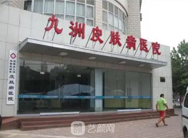 太原非常正规的整形医院是哪家？排名前5的都是精品之选