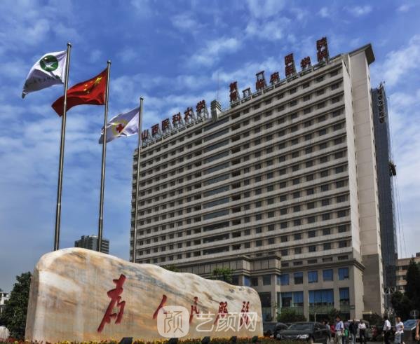 太原非常正规的整形医院是哪家？排名前5的都是精品之选