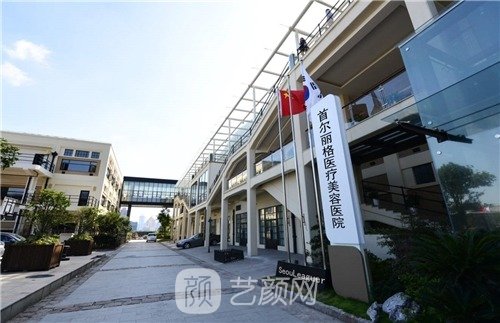 上海医美医院排名前三的名单更新，这几家实力机构放心选