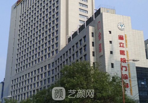 合肥隆胸好的三甲医院排行榜展示|内附医院简介