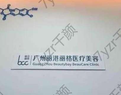 广州做耳朵再造正规十大整形医院排名榜！高尚、海峡全新技术，手感真实