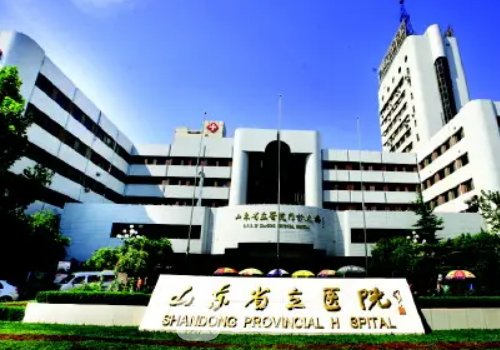 济南鼻修复哪个医院好？当地公私靠谱医院名单曝光