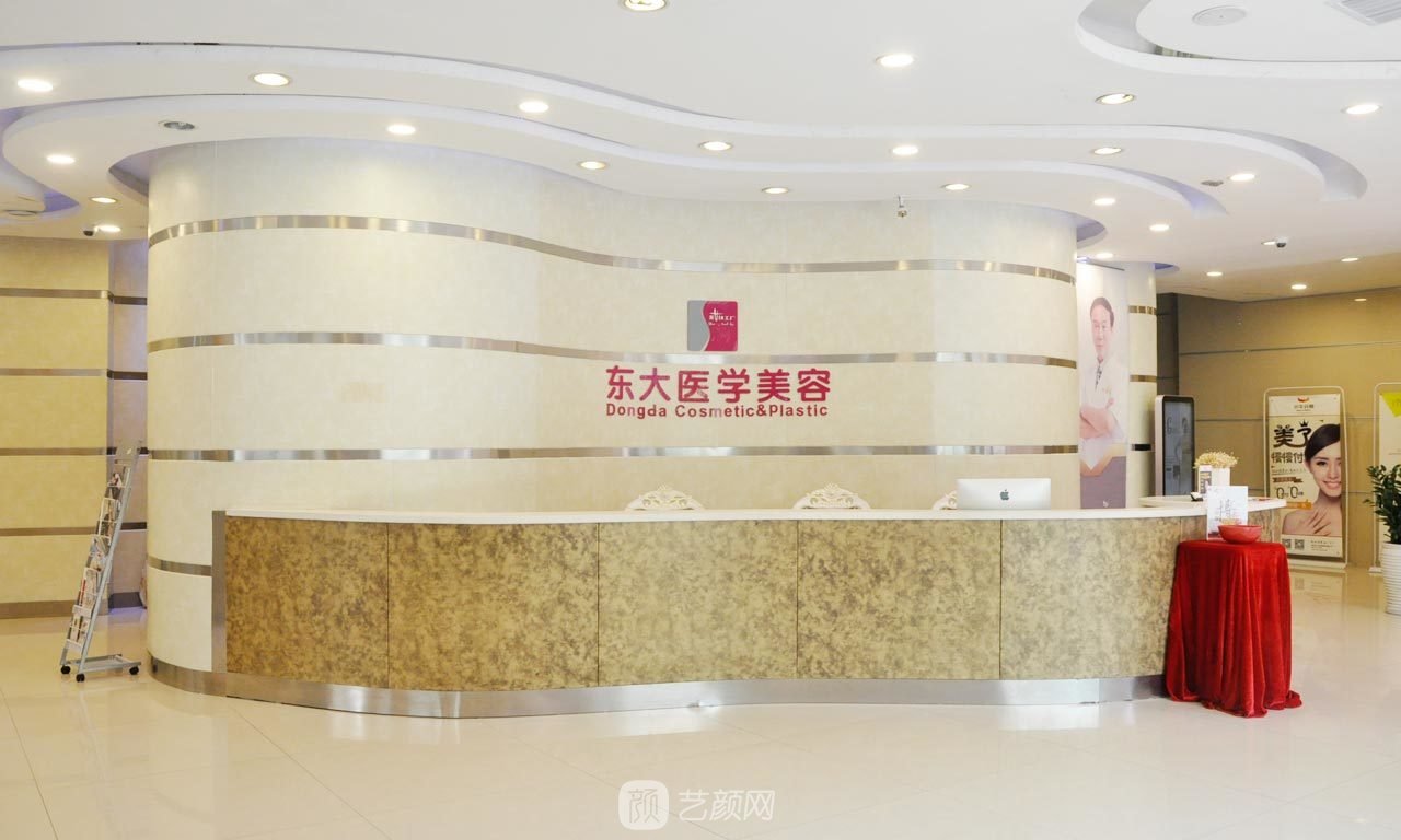 泉州晋江正规整容医院排行榜，口碑优势机构实力盘点