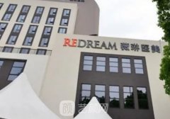 宁波抽脂整形医院哪家好?十强热门医院名单公开