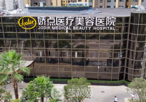 昆明正规面部吸脂医院推荐|这几家实力口碑都靠谱