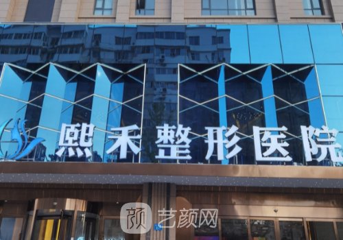 杭州隆鼻比较好的医院有哪些?五大有名医院信息展示
